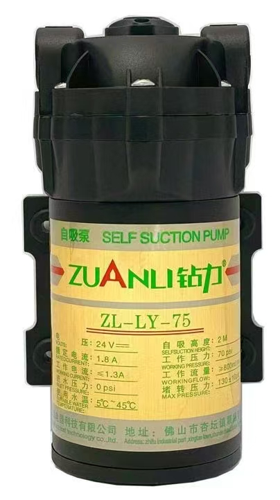Το Zuanli Ro Booster Pump είναι η καλύτερη καρδιά του καθαριστή νερού σας.
