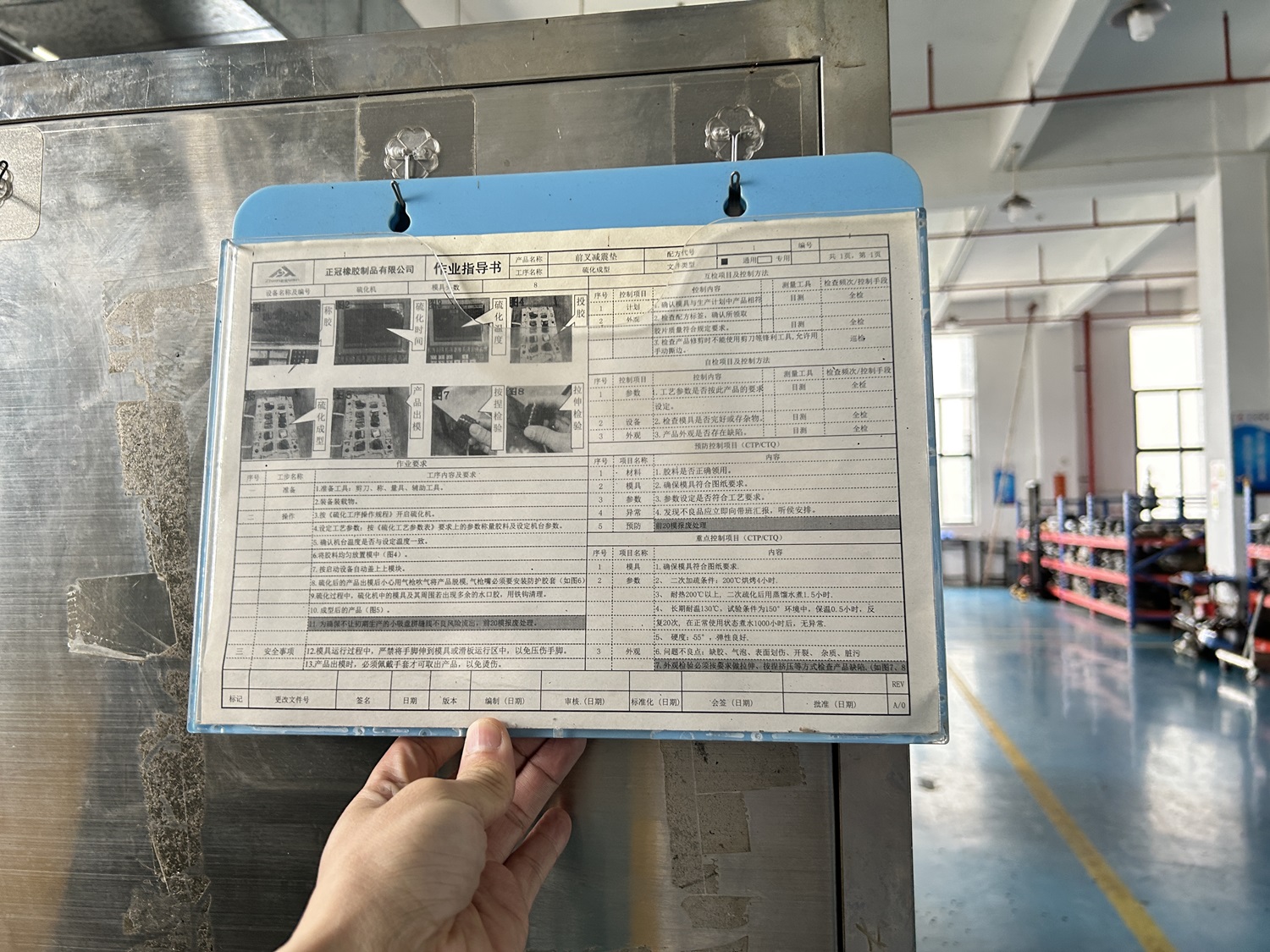 NBR O RING και EPDM VALVES, είμαστε το εργοστάσιο κατασκευής στην Κίνα για προϊόντα από καουτσούκ
