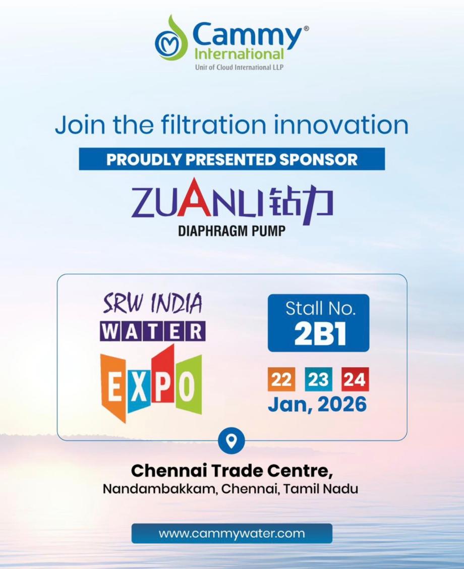 Τι ωθεί τον ανώτερο καθαρισμό; Ανακαλύψτε τις Αντλίες μας Υψηλής Απόδοσης. Αντλία ZUANLI RO.