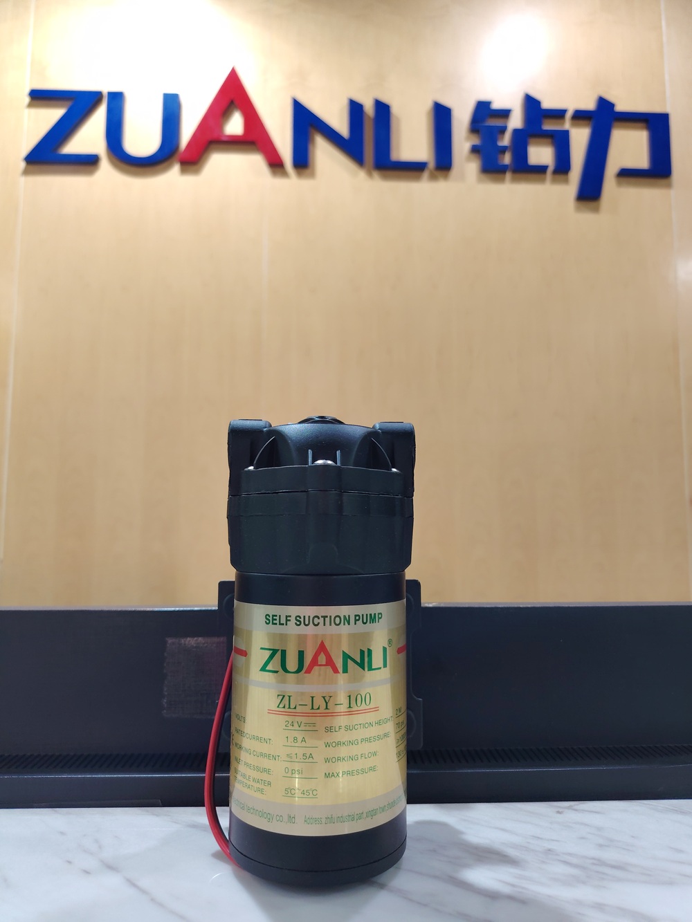 Factory Spotlight: Premium Water Purifier Booster Pump Παραγωγή