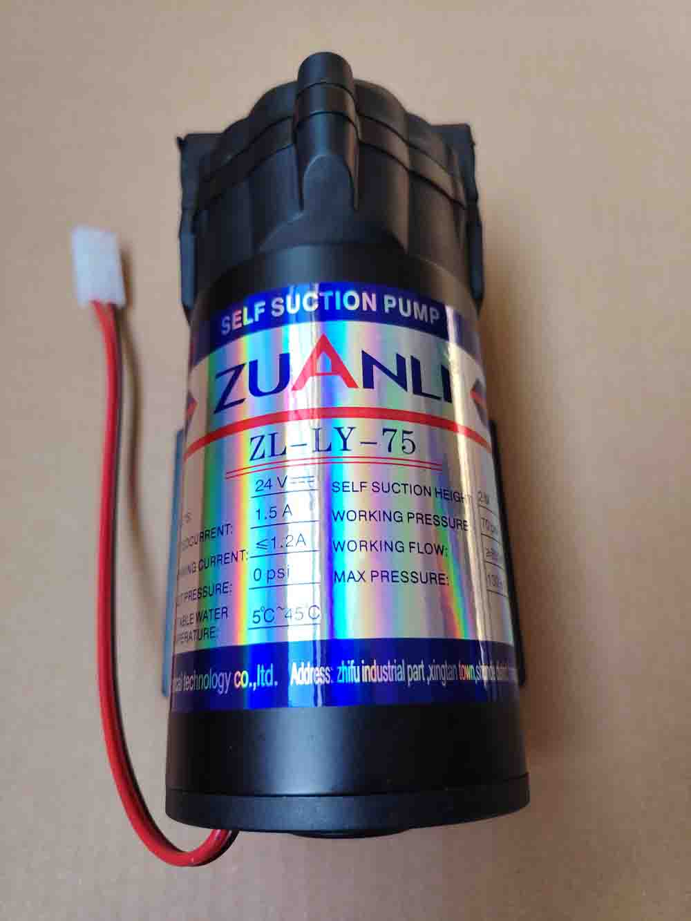 75 GPD RO Booster Pump – Μοντέλο ZL-LY-75
