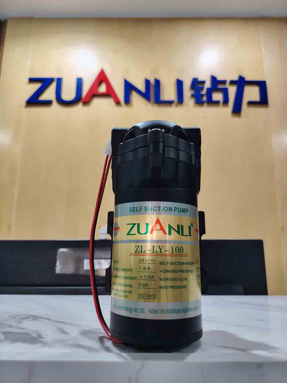 Zuanli PowerBoost 100 GPD αντλία